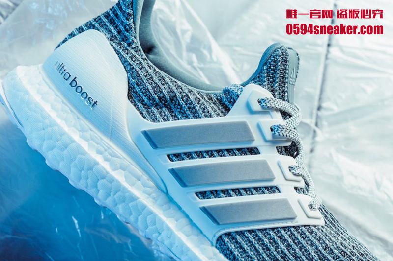 Parley x Adidas Ultra Boost 4.0 LTD 货号：CM8272