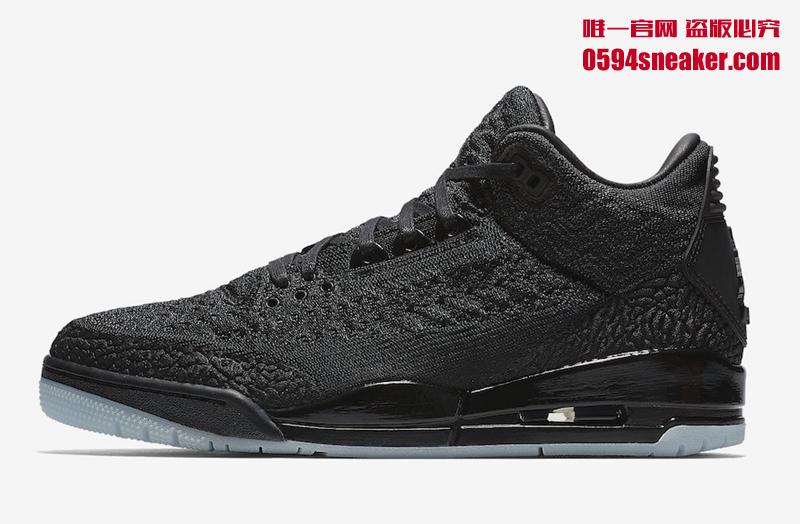 Air Jordan 3 Flyknit Braided Upper Jordan Basketball Shoes, Item: AQ1005-001