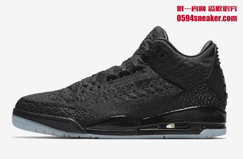 Air Jordan 3 Flyknit 编织鞋面乔丹篮球鞋，货号：AQ1005-001