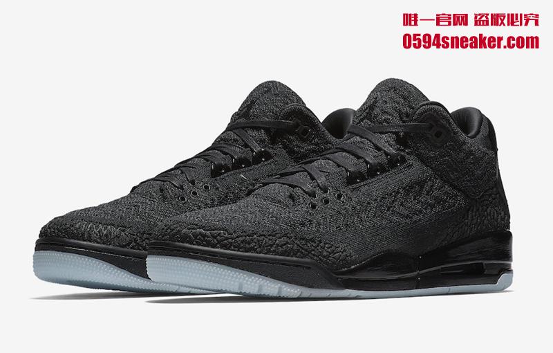 Air Jordan 3 Flyknit 编织鞋面乔丹篮球鞋，货号：AQ1005-001