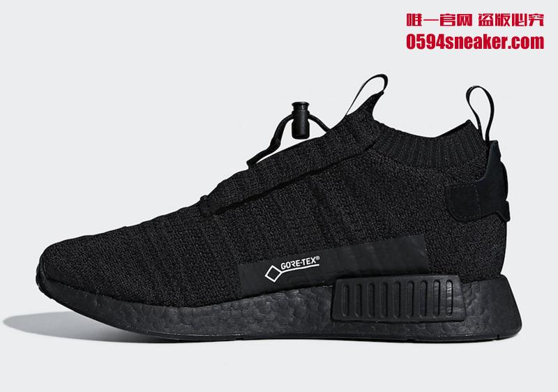 adidas NMD TS1 GORE TEX 防水编织鞋面，货号：AQ0927