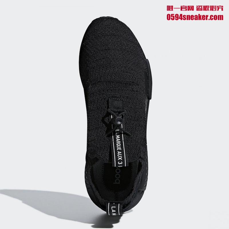 adidas NMD TS1 GORE TEX 防水编织鞋面，货号：AQ0927