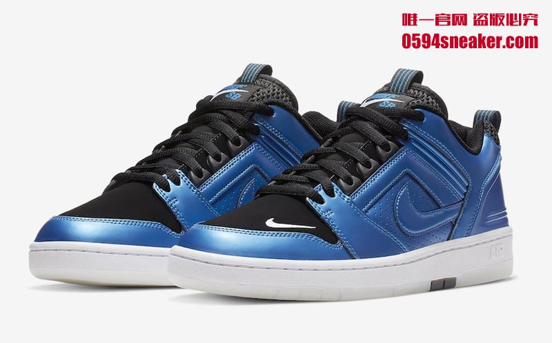 Nike SB Air Force 2 Low “Foamposite” 货号：AV3800-440