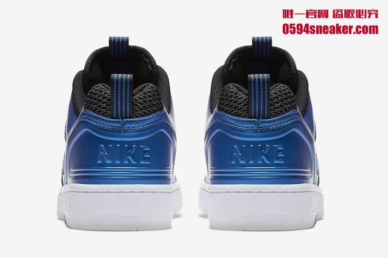 Nike SB Air Force 2 Low "Foamposite" Item No.: AV3800-440
