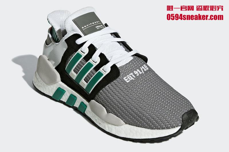 adidas EQT Support 91/18