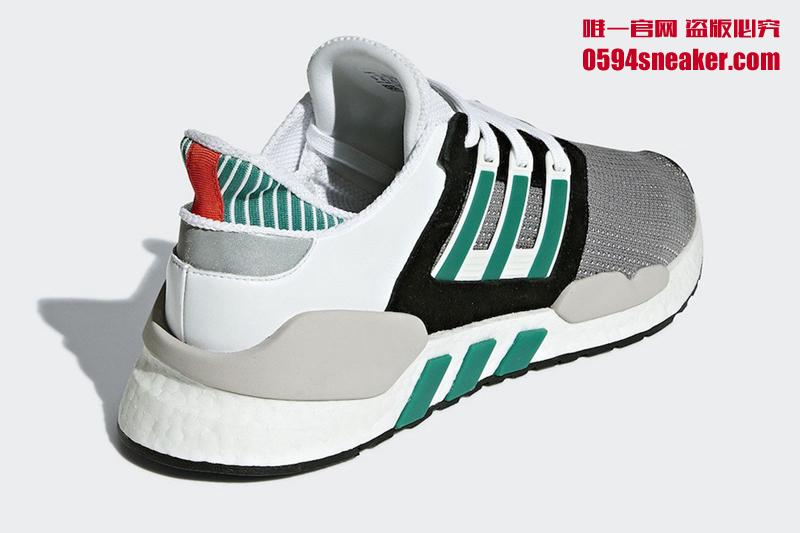 adidas EQT Support 91/18