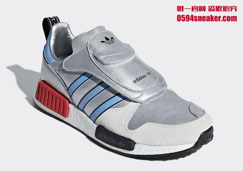 adidas Micropacer NMD R1 货号：G26778