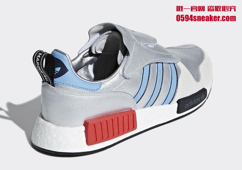 adidas Micropacer NMD R1 货号：G26778