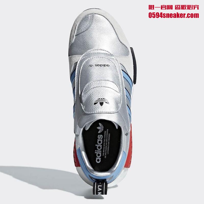 adidas Micropacer NMD R1 Item No.: G26778