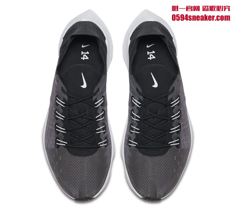 Nike WMNS EXP-X14 货号：AO3170-001