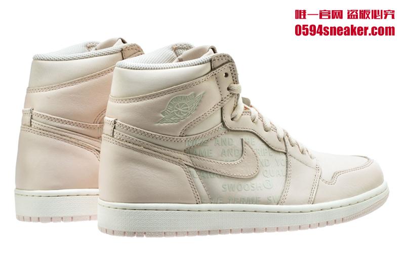 Air Jordan 1 “Guava Ice” 货号：555088-801