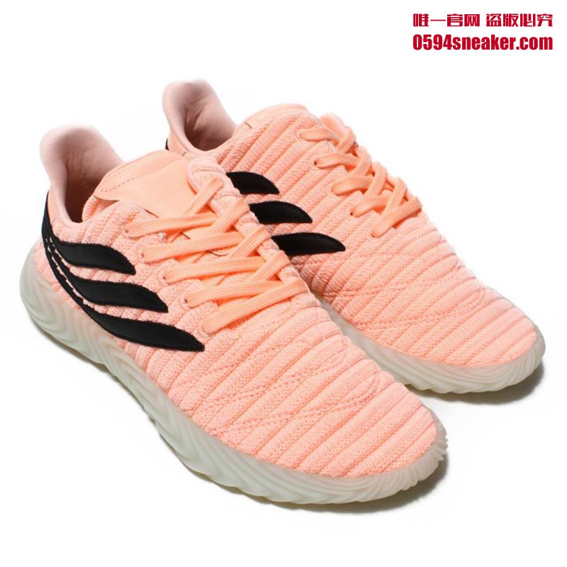 adidas Sobakov “Clear Orange” 货号：BB7619