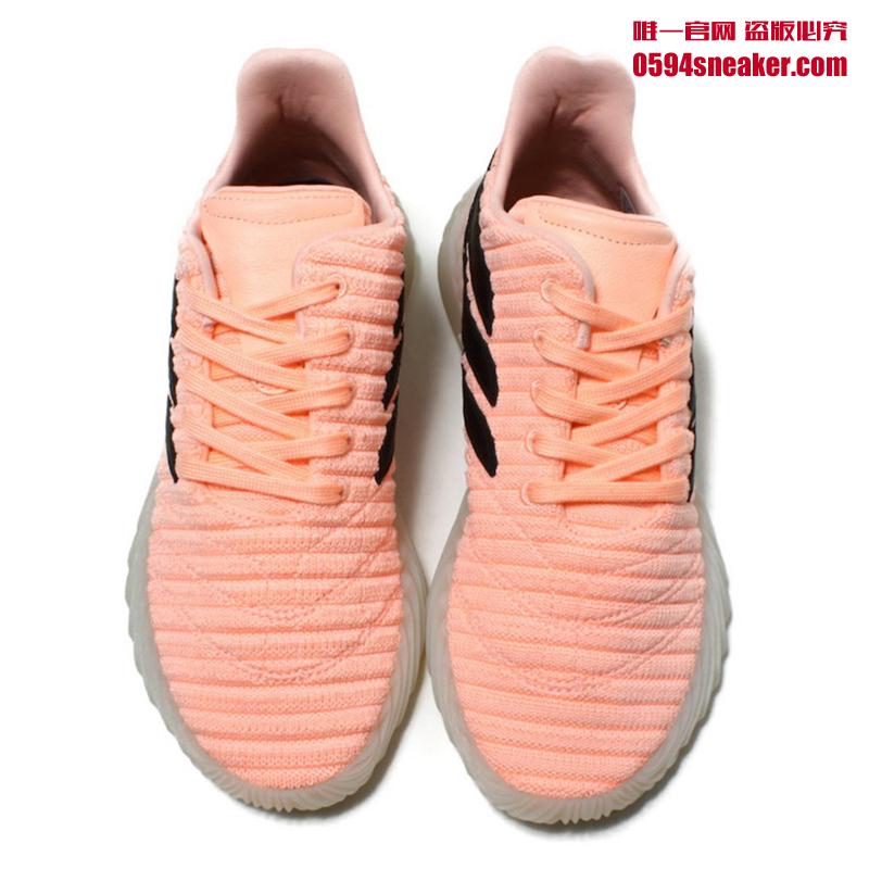 adidas Sobakov “Clear Orange” 货号：BB7619