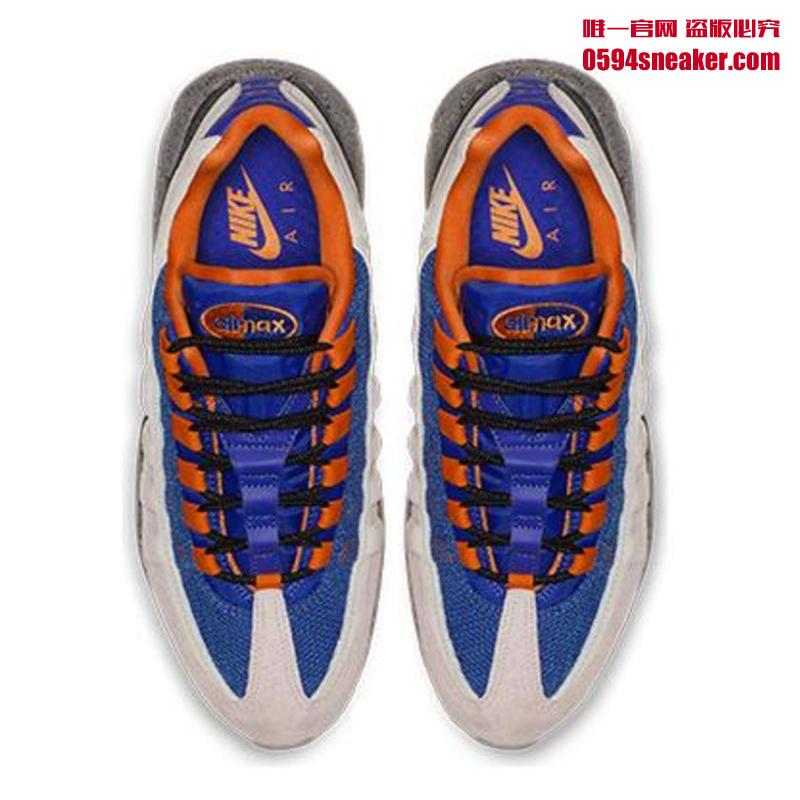 Nike Air Max 95 "Mowabb" Item No.: AV7014-600