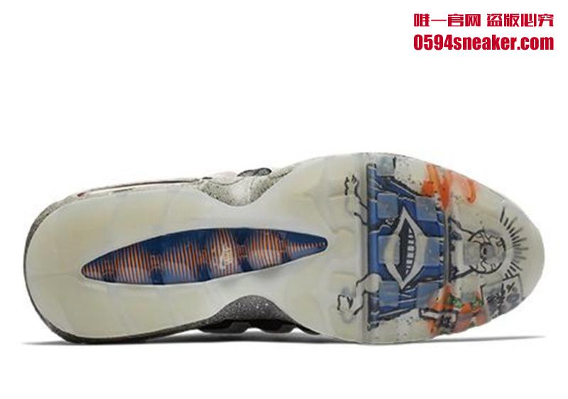 Nike Air Max 95 "Mowabb" Item No.: AV7014-600