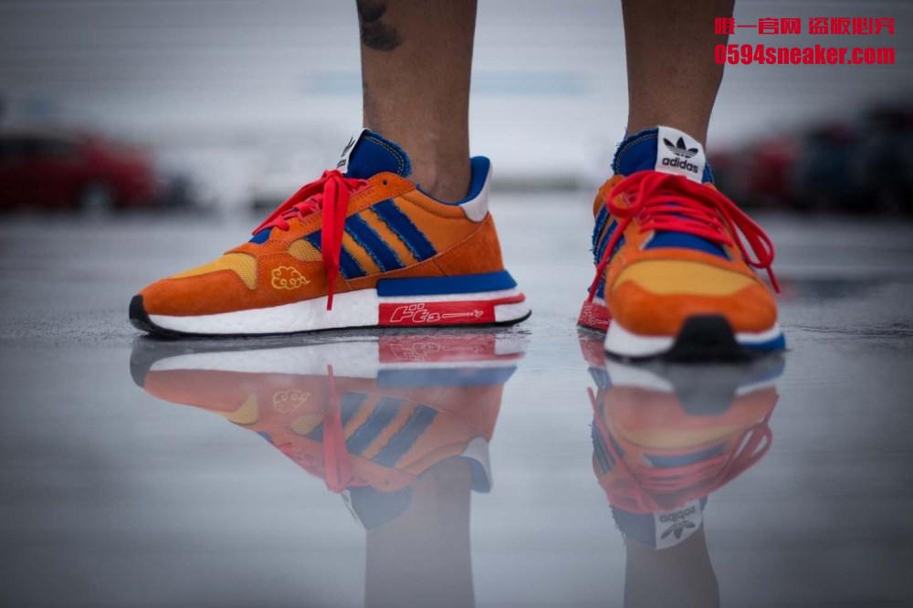 adidas Originals ZX500 RM “Goku”