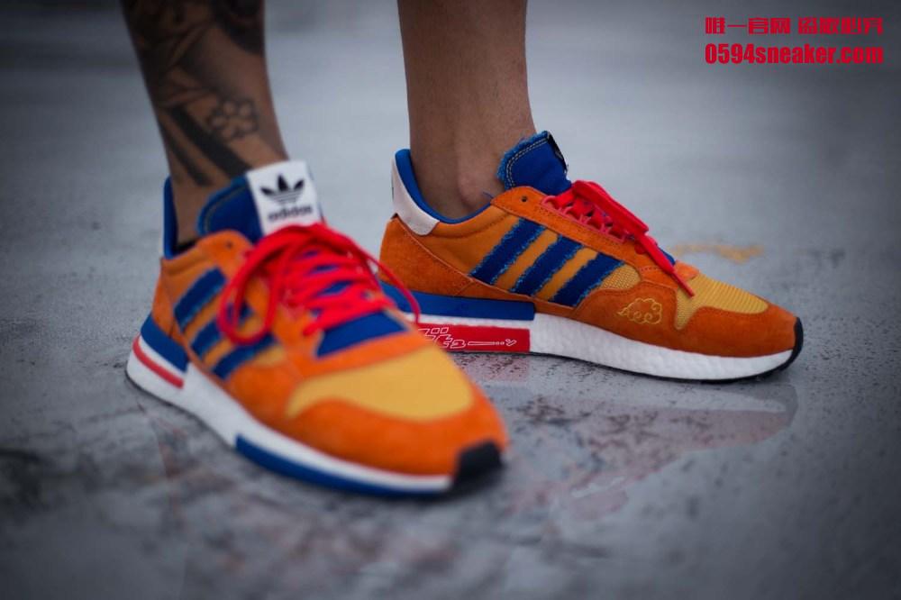 adidas Originals ZX500 RM “Goku”