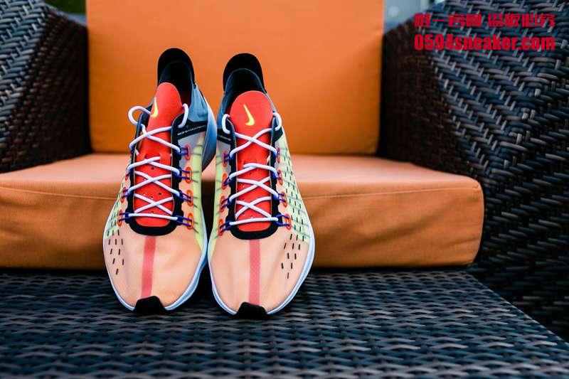 Nike EXP-X14 Item No.: AO1554-800