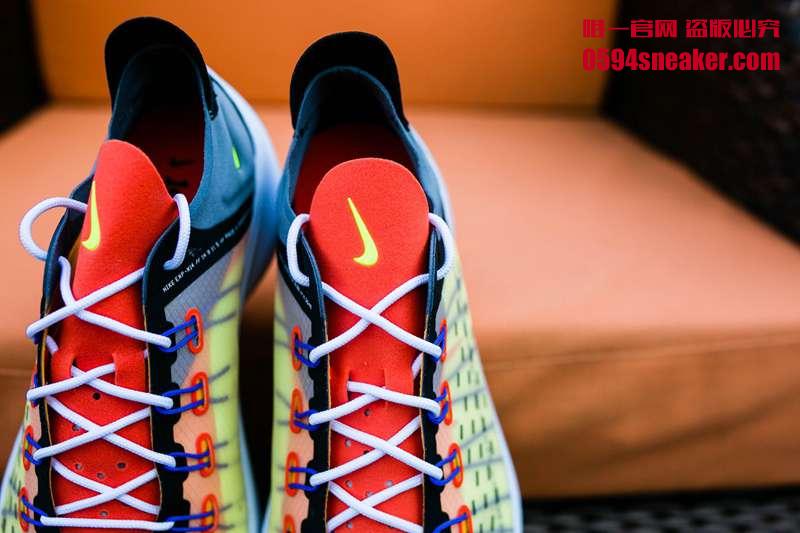 Nike EXP-X14 Item No.: AO1554-800