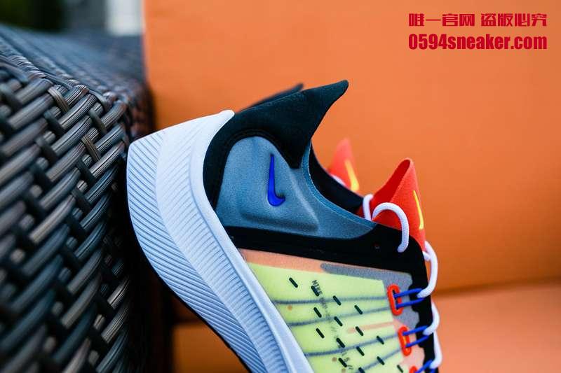 Nike EXP-X14 货号：AO1554-800