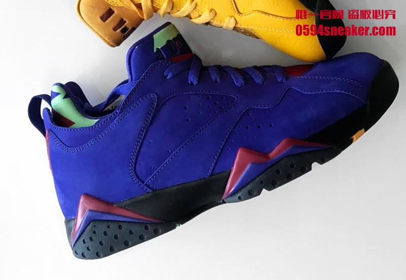 Air Jordan 7 Low NRG “Bright Concord” “Taxi”