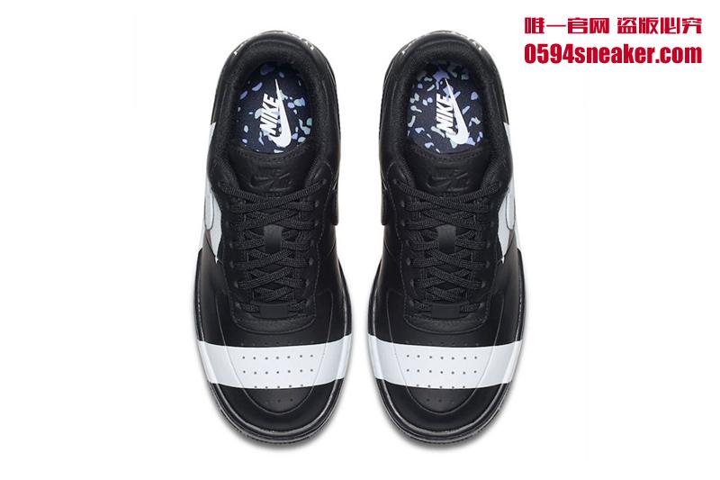 Nike Air Force 1 Low Upstep “上城区”