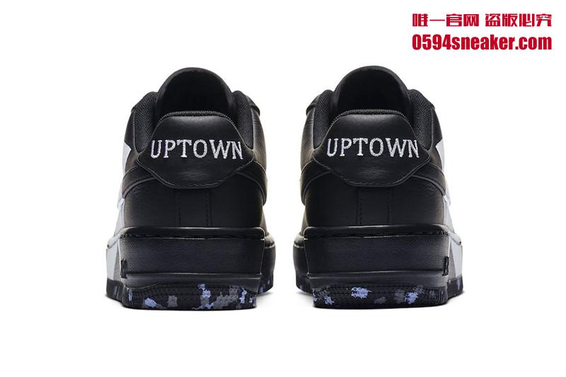 Nike Air Force 1 Low Upstep “上城区”