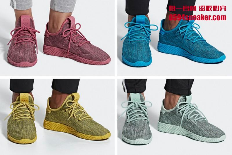 Pharrell Williams x adidas Tennis Hu 货号：DB2858、DB2859、DB2860、DB2861