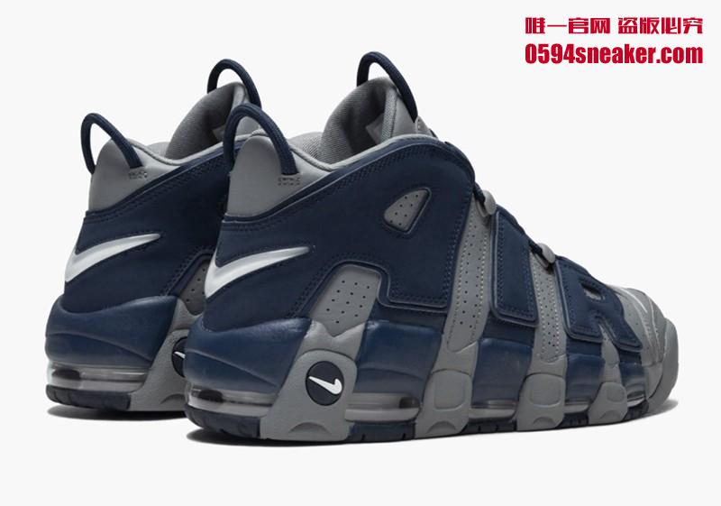 Nike Air More Uptempo ’96 乔治城配色，货号：921948-003