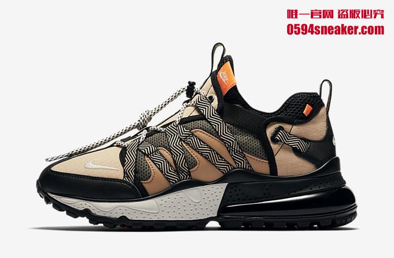 Nike Air Max 270 Bowfin 货号：AJ7200-001