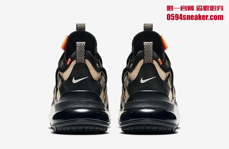 Nike Air Max 270 Bowfin Item No.: AJ7200-001