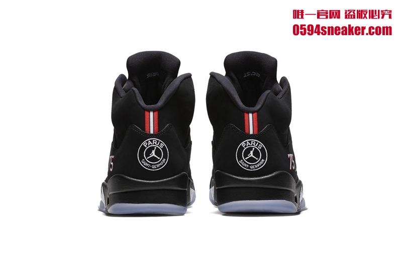 PSG x Air Jordan 5 巴黎圣日耳曼联名