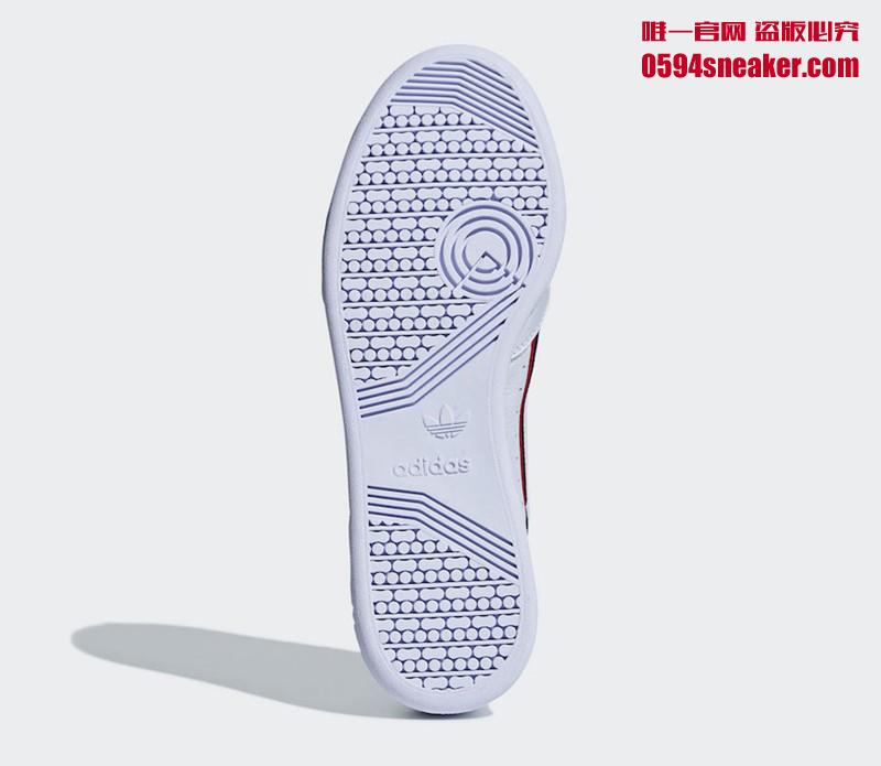 adidas Continenal 80 Item No.: B41673