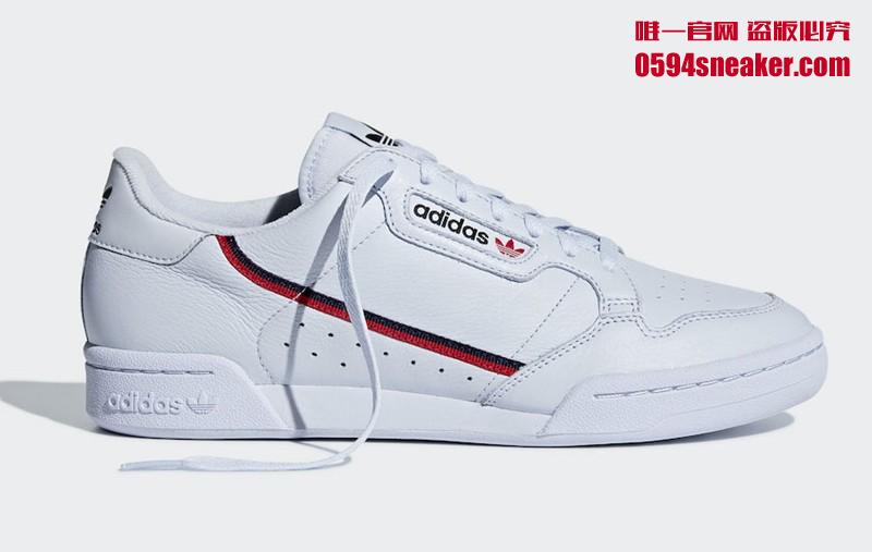 adidas Continenal 80 Item No.: B41673