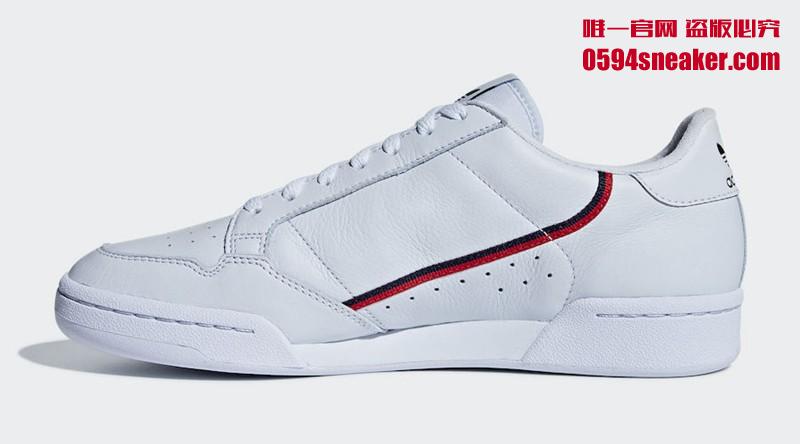 adidas Continenal 80 Item No.: B41673