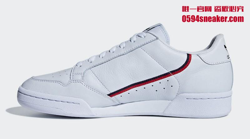 adidas Continenal 80 货号：B41673