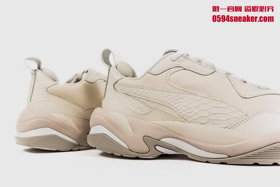 Puma Thunder Desert 彪马老爹鞋