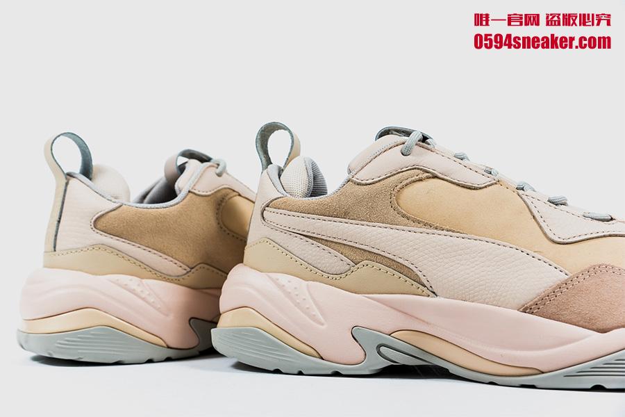 Puma Thunder Desert 彪马老爹鞋