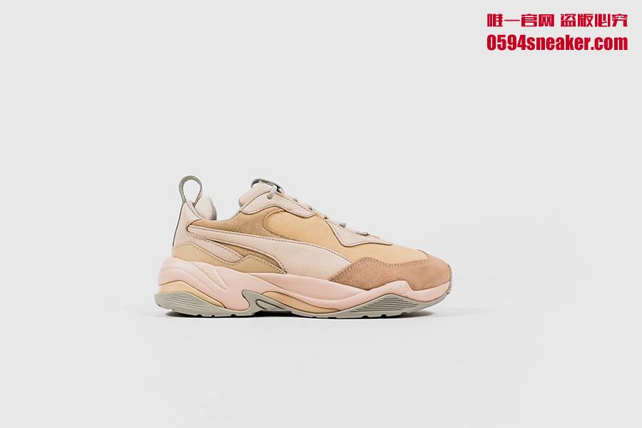 Puma Thunder Desert 彪马老爹鞋