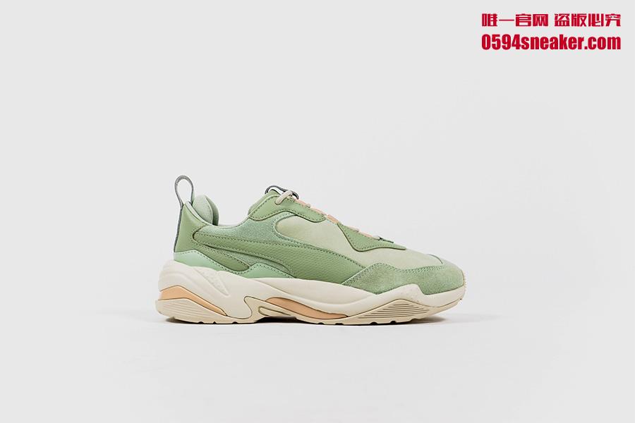 Puma Thunder Desert 彪马老爹鞋