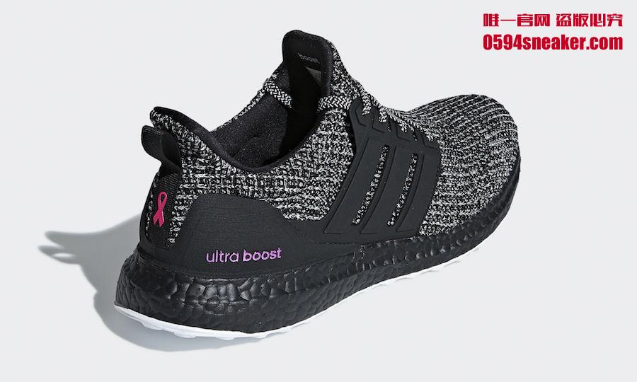 adidas Ultra Boost 4.0 “Breast Cancer Awareness” 货号：BC0247