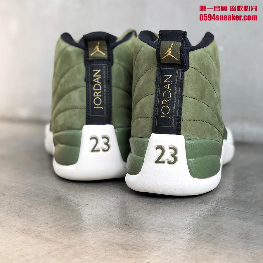 Air Jordan 12 “CP3” 货号：130690-301