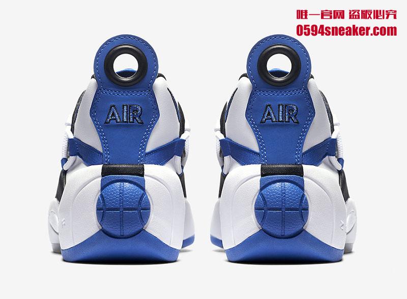 Nike Air Swoopes 2 Item No.: 917592-101/917592-100