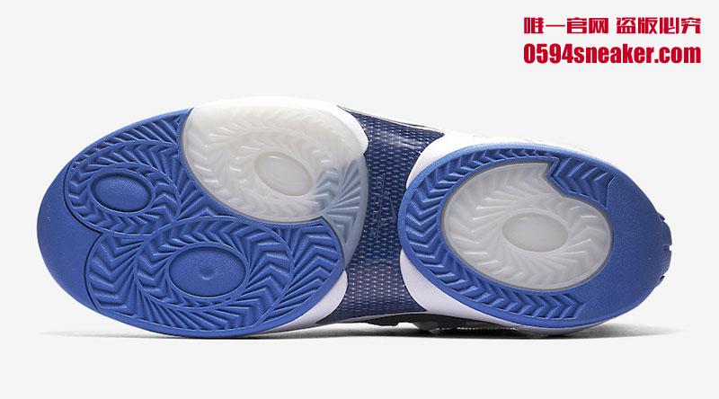 Nike Air Swoopes 2 Item No.: 917592-101/917592-100