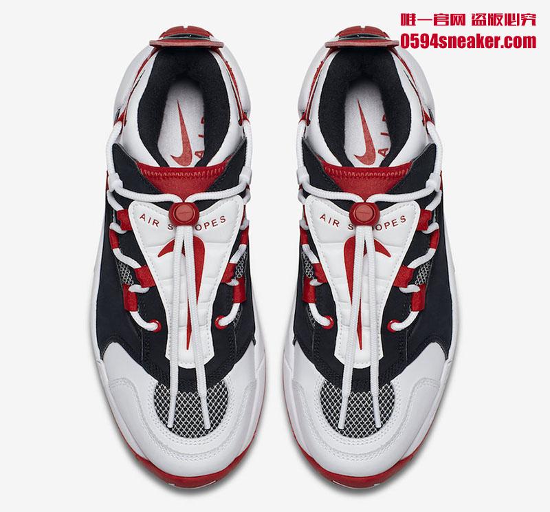 Nike Air Swoopes 2 货号: 917592-101/917592-100