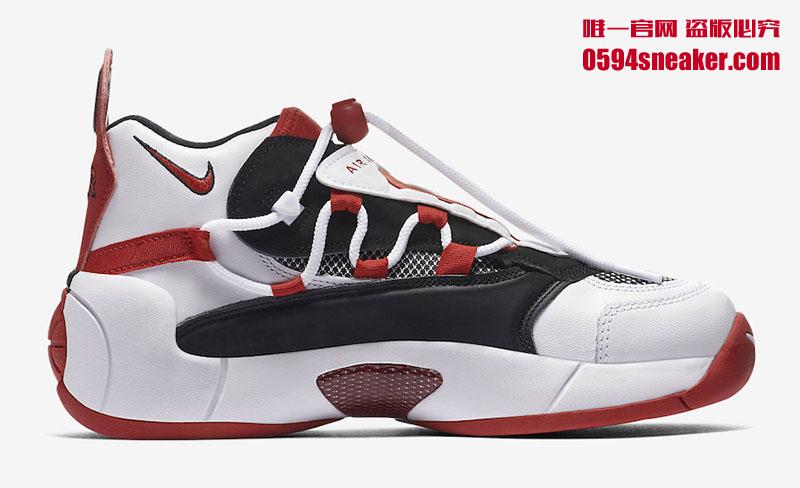 Nike Air Swoopes 2 Item No.: 917592-101/917592-100