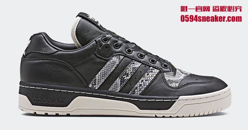 United Arrows & Sons x adidas Collection 货号：B37112/B37111