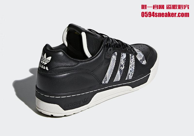 United Arrows & Sons x adidas Collection 货号：B37112/B37111