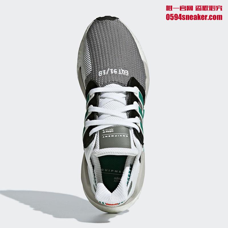 adidas EQT Support 91/18 Boost Item No.: AQ1037