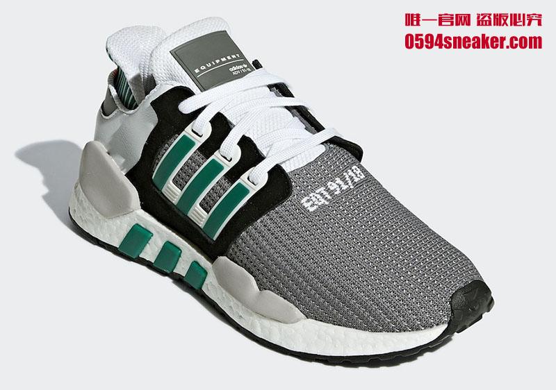 adidas EQT Support 91/18 Boost 货号: AQ1037